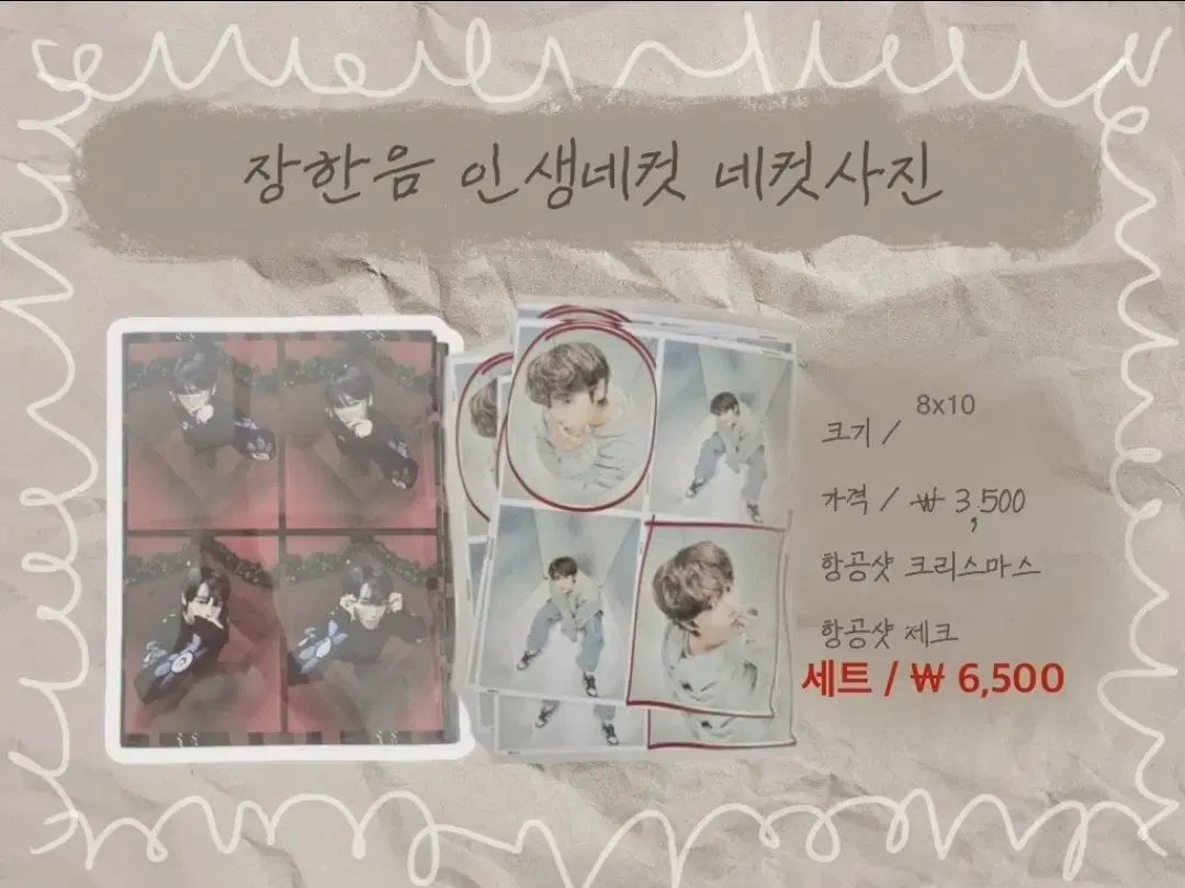 thumbnail-10